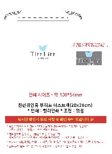 �μ� �þ� �̹��� 121953