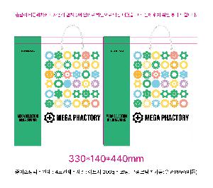 �μ� �þ� �̹��� 121972