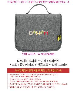 �μ� �þ� �̹��� 122003