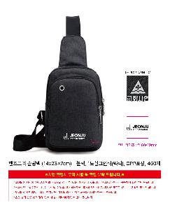 �μ� �þ� �̹��� 122056