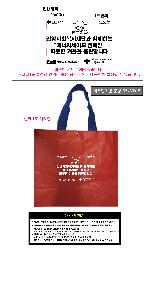 Ÿ�������� �����μ� | Ÿ�������� ���� 6�� 350x150x300mm