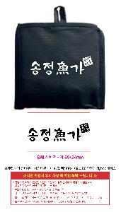 ���� ��ٱ��� �⼺ | �������̽� ��ٱ��� ����ٱ��� ����