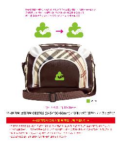 ��ġ�� ���Ƶ����� | ��ġ������ �������� GB2762 245*190*80mm