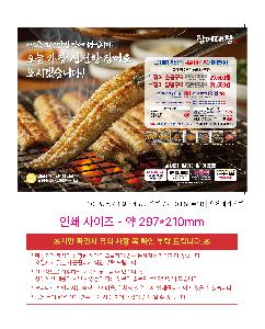 �μ� �þ� �̹��� 122622