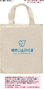 ������ �⼺ | ���� ���ڹ� S 270x330mm