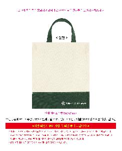 ���ڹ� | ������濡�ڹ�