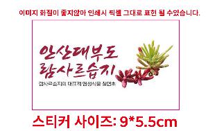 ��Ʈ�ϰ��� | �ʰ淮 ���� ��Ʈ�� ���� ����