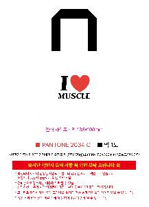 ������������ �ֹ����� | <ģȯ������> R-PET �������� ���������� �߷� 170g �� �� �� Ư��