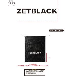 ������ ����Ʈ�� �⼺ | ������ ����Ʈ�� 34x42 ��