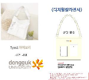 �������� �⼺ | ������ ���ڹ� ũ�ν�2 1P 360x60x390mm