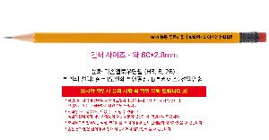 ���ι� �ֹ������� | ���̼��ι�_�޷��� 220x70x220mm