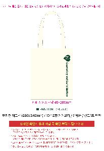 �μ� �þ� �̹��� 122247