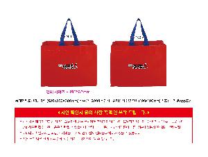 Ÿ�������� �����μ� | Ư����Ÿ��������8�� 520x350x380mm