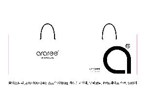 ���������� �ֹ������� | M���� ����������_������� 270x42x350mm