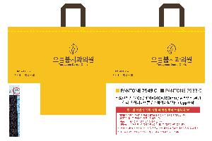 Ÿ�������� �÷��μ� | Ÿ��������_kb 410x200x350mm