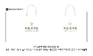 ���ι� �ֹ������� | ���̼��ι�_�񿤼����ܰ� 150x70x250mm