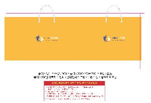 ���� ���ι� | ���� ��3ȣ ��Ʈ 330��100��280mm 1����:50��