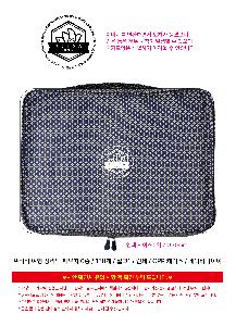 ���� ������ | ����Ƽ ���� ������ �Ŀ�ġ 6��