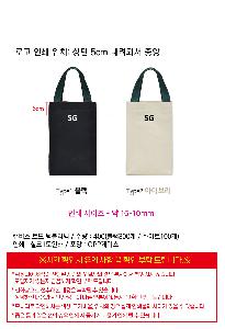 ��Ȧ�� �Һ����� �⼺ | ĵ���� ��� �Һ�����