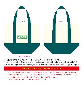 ���ڹ� �ڼ��μ� | �ֹ��������� ���� ���ڹ� 300x145x270mm