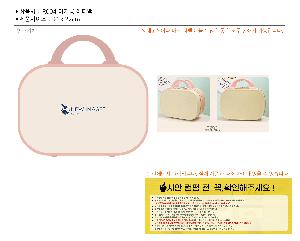 �μ� �þ� �̹��� 122421