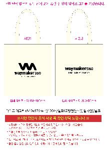 �μ� �þ� �̹��� 122446