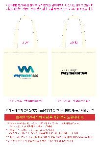 �μ� �þ� �̹��� 122446