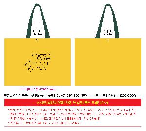 �μ� �þ� �̹��� 122456