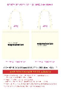 �μ� �þ� �̹��� 122446