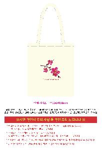 �μ� �þ� �̹��� 122462