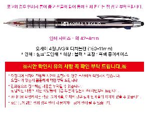 �μ� �þ� �̹��� 121914