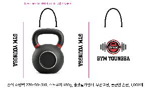 �μ� �þ� �̹��� 122473