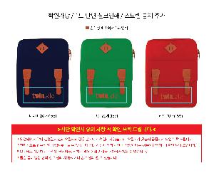 �μ� �þ� �̹��� 122528