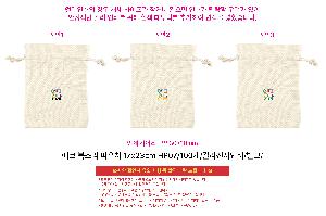 �μ� �þ� �̹��� 122541