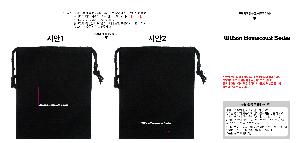 �μ� �þ� �̹��� 122572