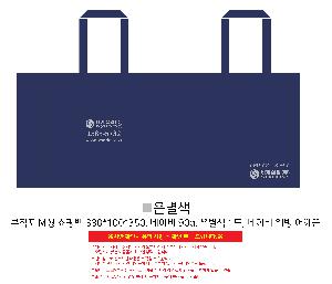 ���������� | M���� ������ ��������_���� 500x200x390mm