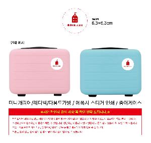 �μ� �þ� �̹��� 122554