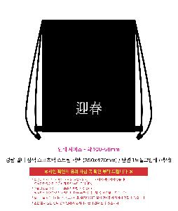 �μ� �þ� �̹��� 122582