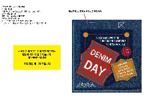 �μ� �þ� �̹��� 122438