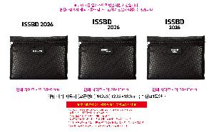 �Ŀ�ġ | �� �޽� �Ŀ�ġ ������ [PH203] 235x180mm