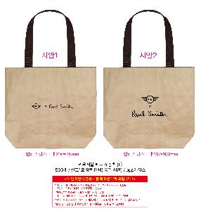 �μ� �þ� �̹��� 122708