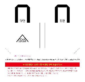 ģȯ�氡�� | <ģȯ������> R-PET �������� ���������� �߷� 170g �� �� �� Ư��