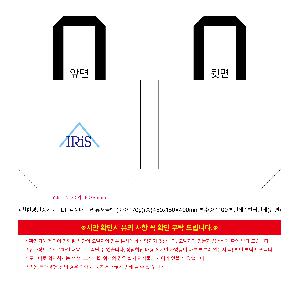 ģȯ�氡�� | <ģȯ������> R-PET �������� ���������� �߷� 170g �� �� �� Ư��