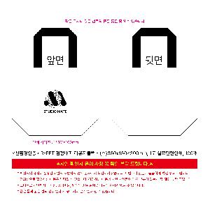 ģȯ�氡�� | <ģȯ������> R-PET �������� ���������� �߷� 170g �� �� �� Ư��