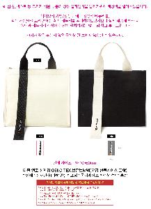 ���º��ù� | ���� ���� ģȯ�� OEKO TEX ���º��ù� ���� �������̽� ����