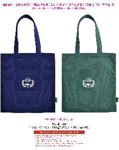 �μ� �þ� �̹��� 122727