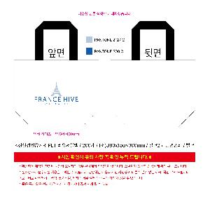 ģȯ�氡�� | <ģȯ������> R-PET ���������� �߷� 170g �� �� �� Ư��