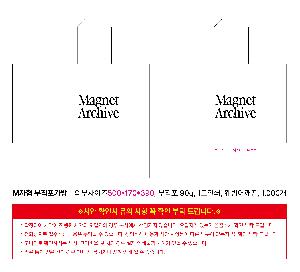 ���������� | M���� ����������_�����̴� 565x140x370mm