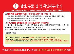 �μ� �þ� �̹��� 122822