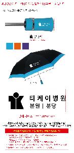 �μ� �þ� �̹��� 122788